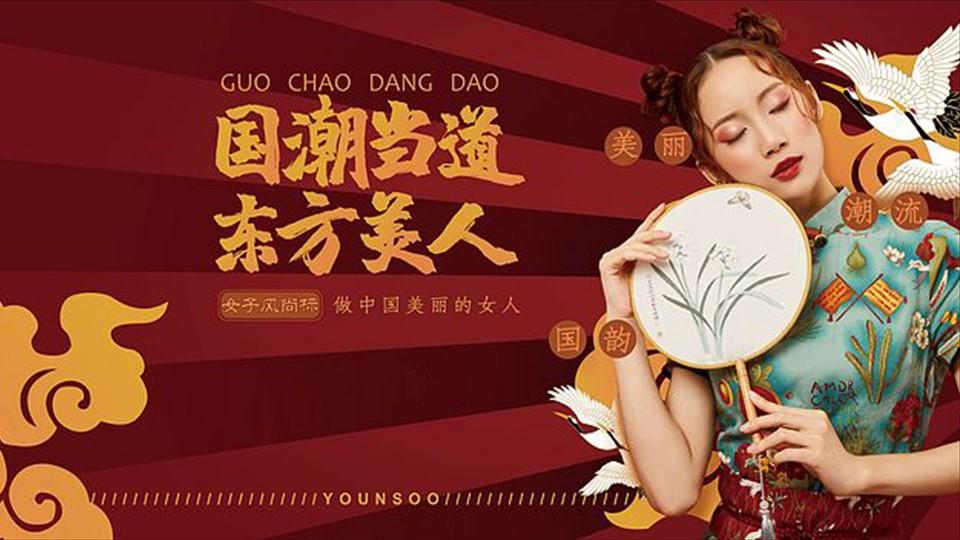 德律影业品牌故事