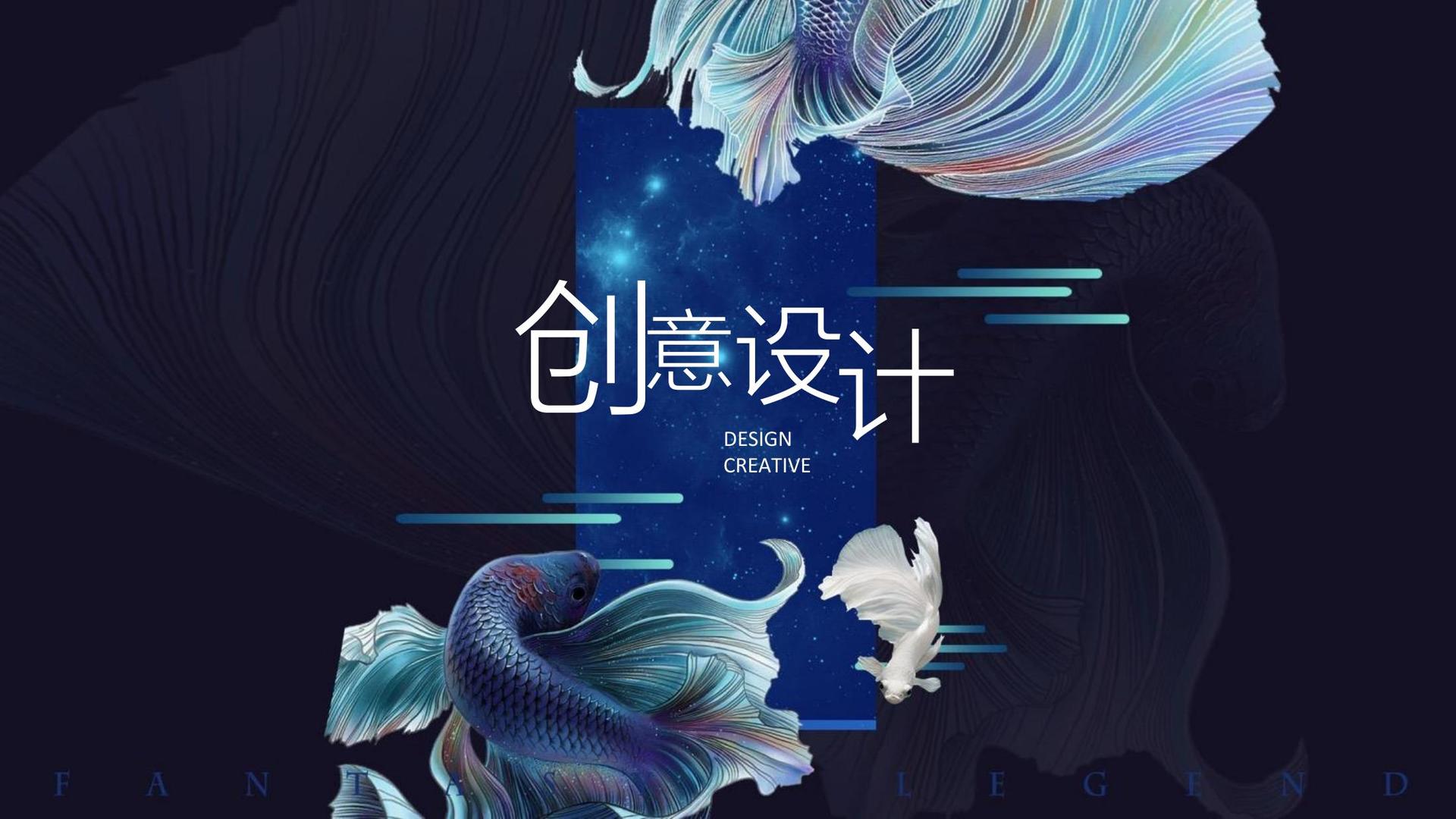 德律影业承办青年文化发展专题论坛